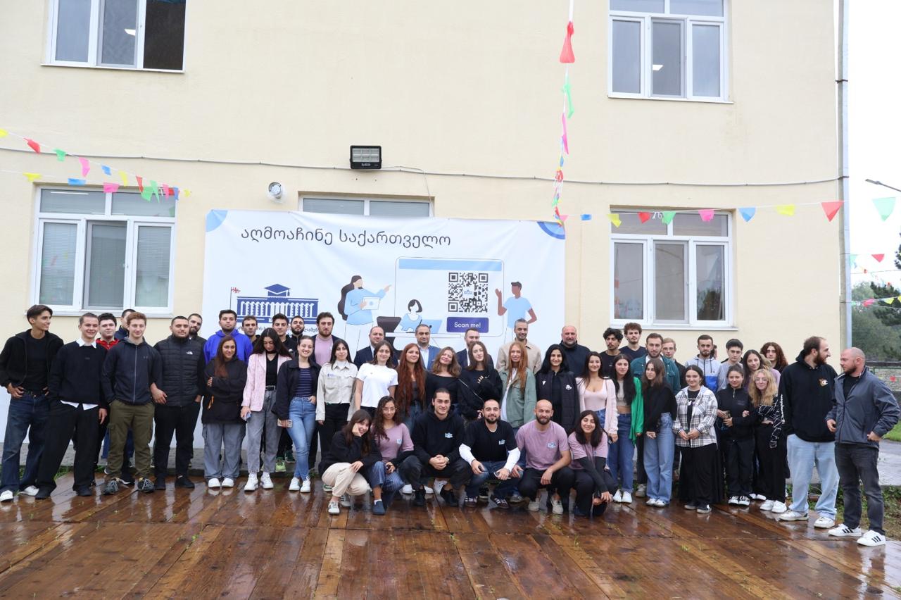 ბანაკი დმანისში