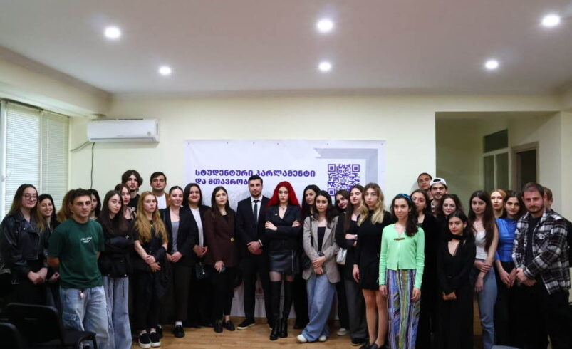 შეხვედრა სამართლის მაგისტრ ზაალ გურასაშვილთან.