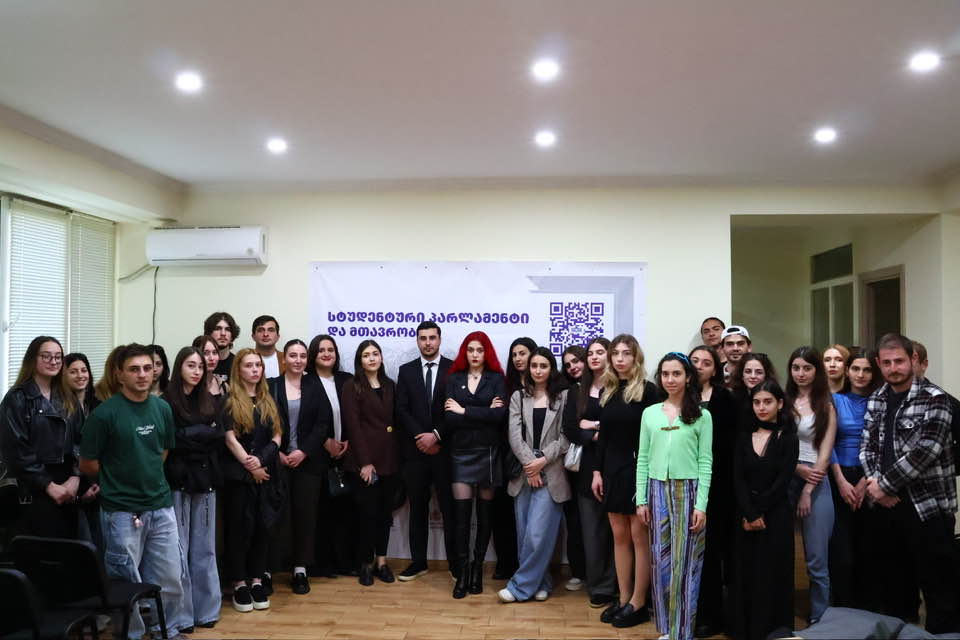 შეხვედრა სამართლის მაგისტრ ზაალ გურასაშვილთან.